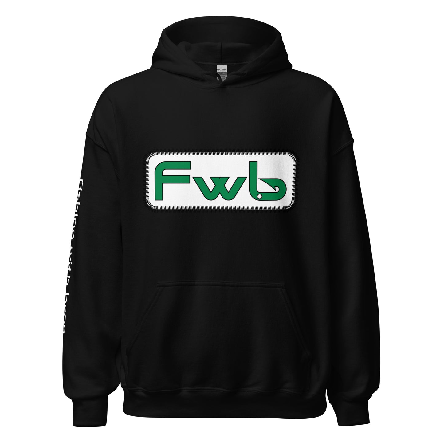 Black FWB "Patch" Hoodie
