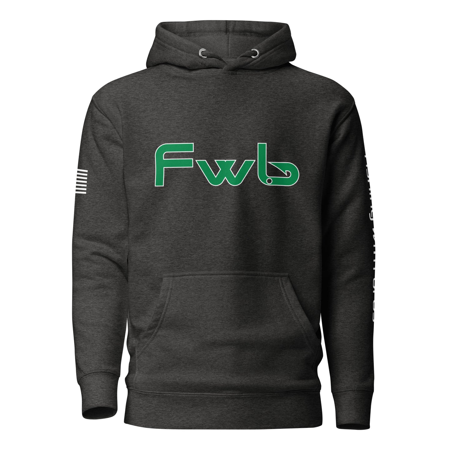 FWB Grey "Original" Unisex Hoodie